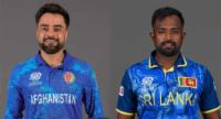 20/20කුසලානයේ ශ්‍රී ලංකා - ඇෆ්ගනිස්ථාන තරගය අද